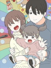 国产漫画改编 山城手记封面